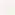Салфетница Camel