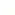 Дифузор Rosa Tabacco 2500 мл