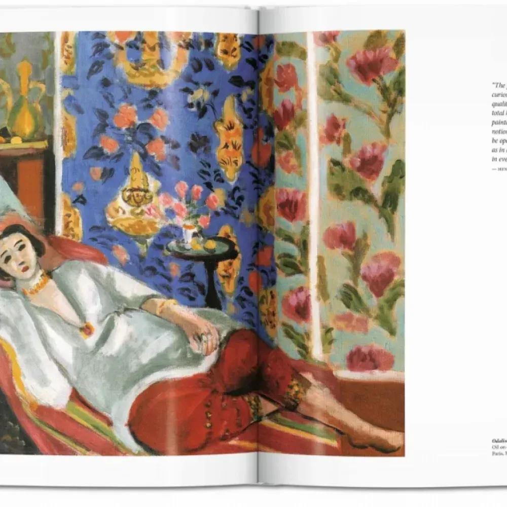 Matisse фото 5