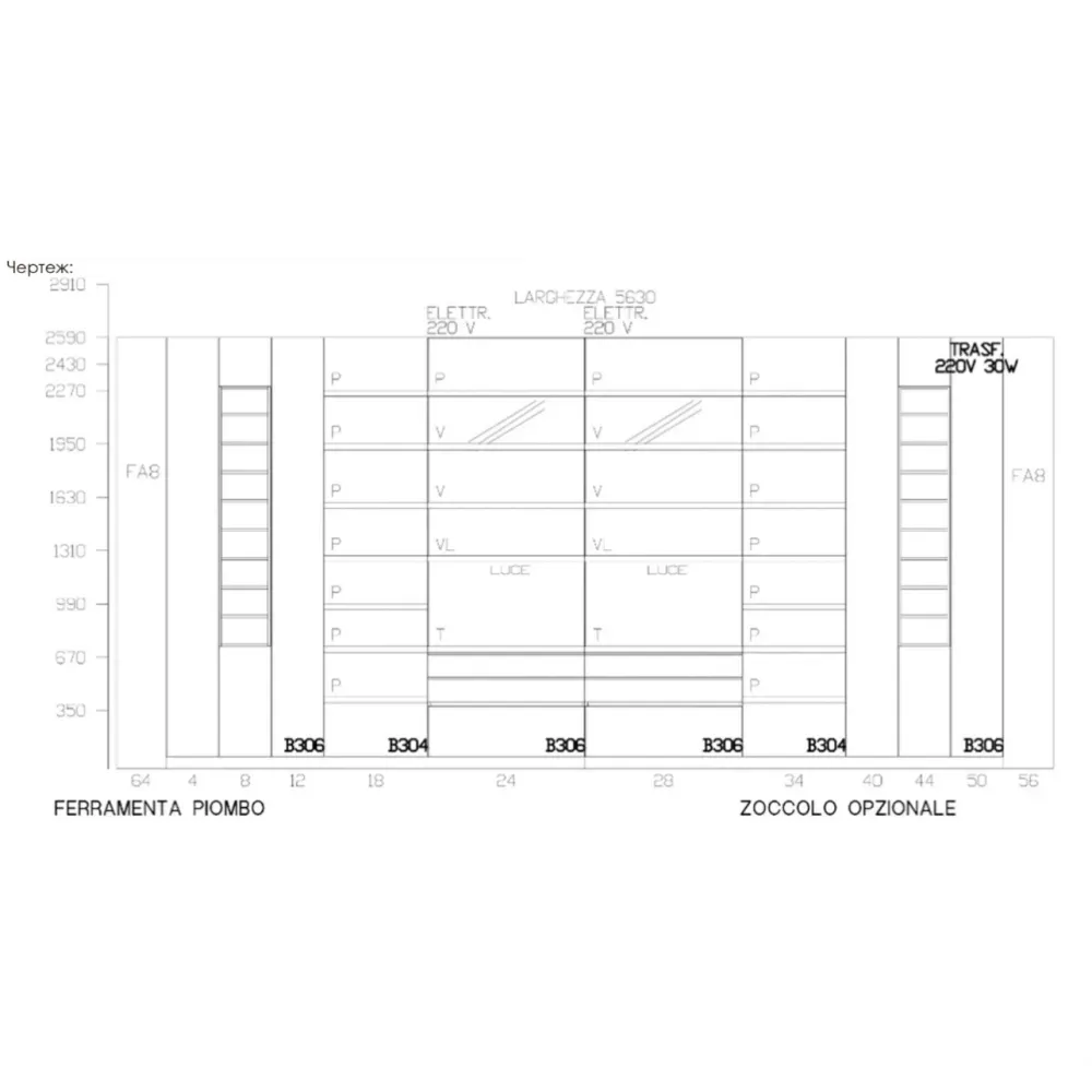 Wardrobe Poliform Ubik фото 2