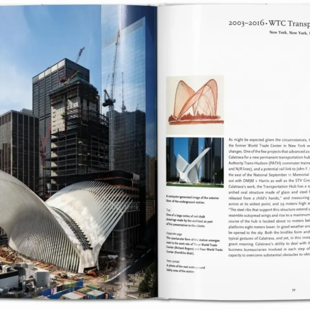 Calatrava фото 7