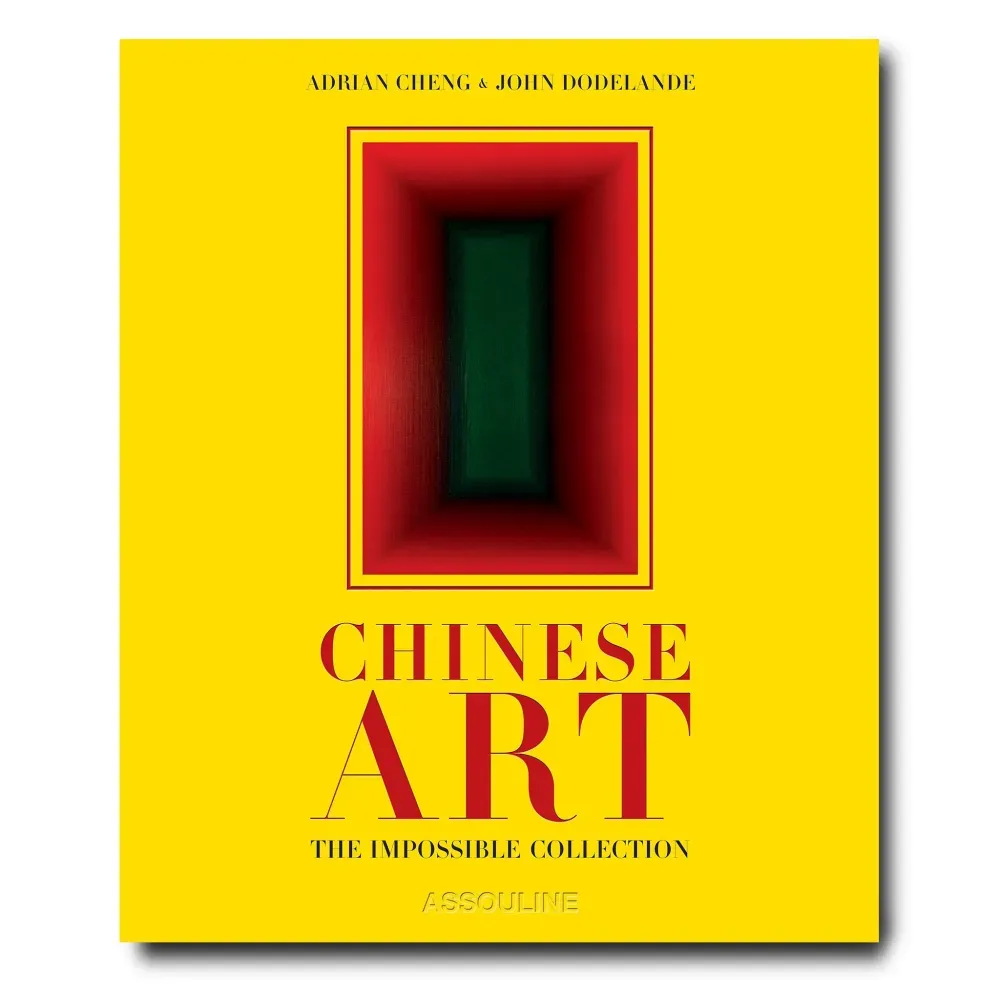 Книга The Impossible collection of Chinese art фото 1