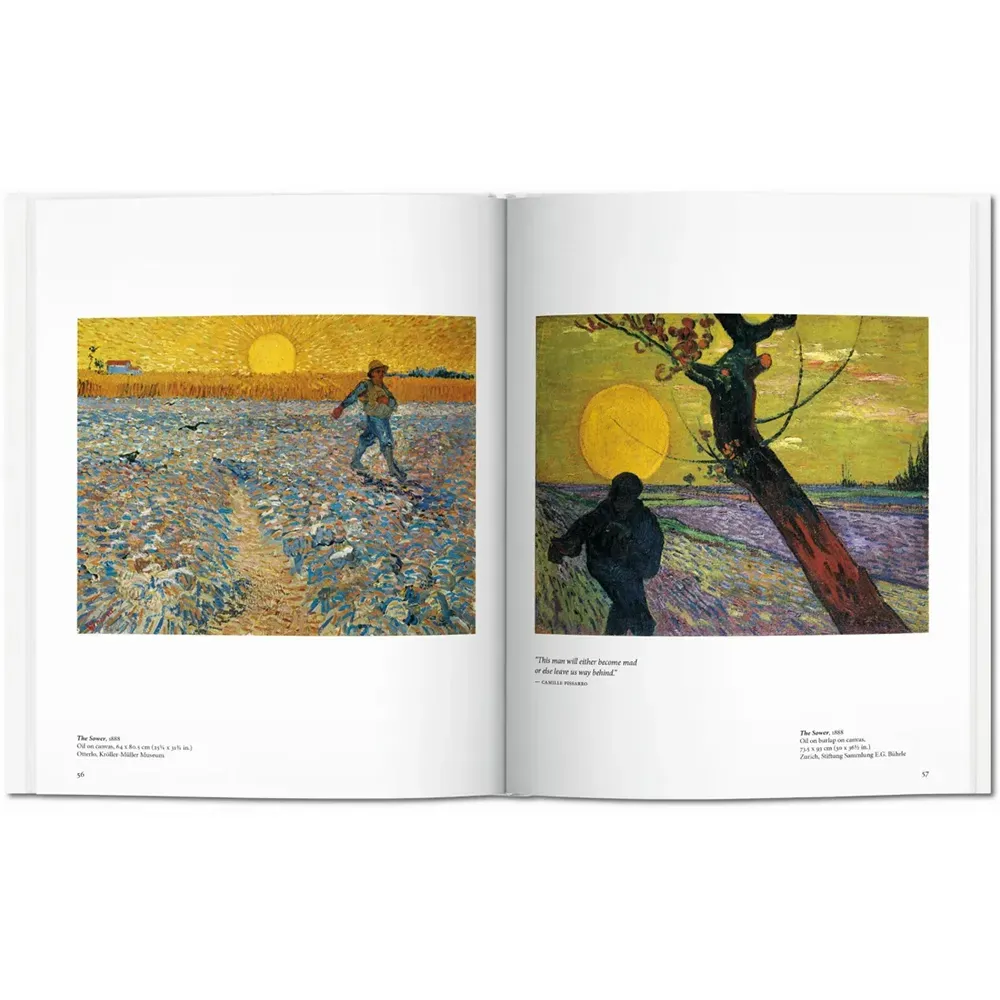 Van Gogh фото 4
