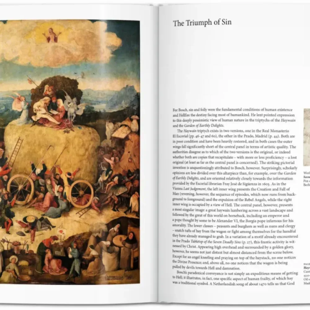 Bosch фото 3