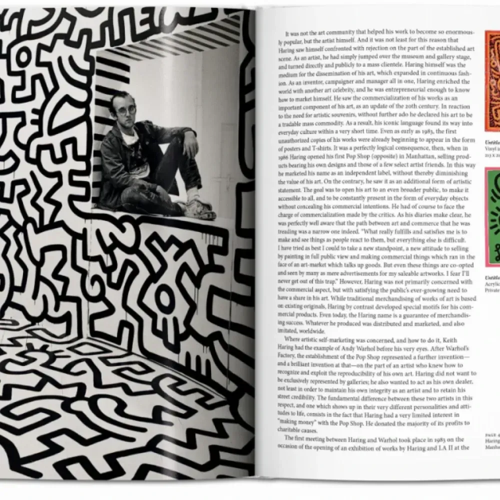 Haring фото 6