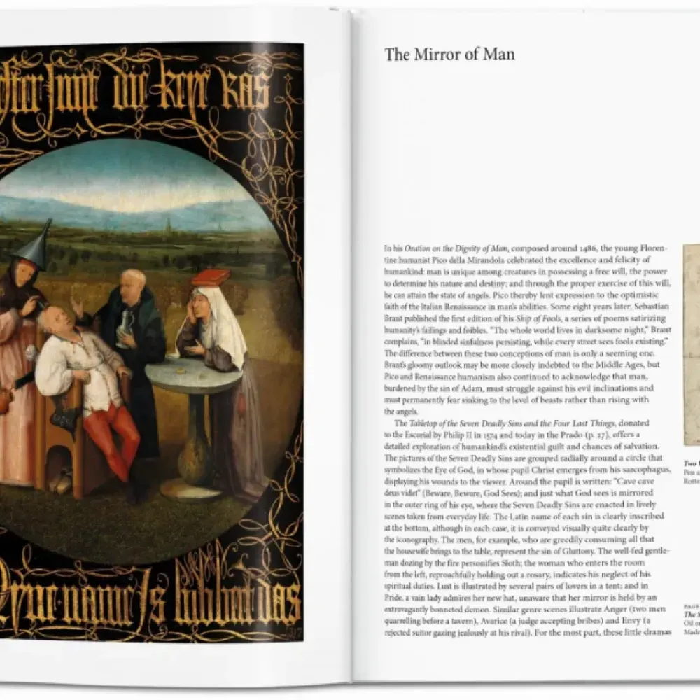 Bosch фото 4