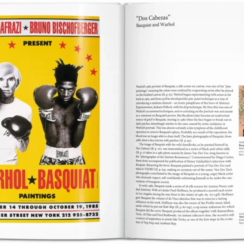 Basquiat фото 5