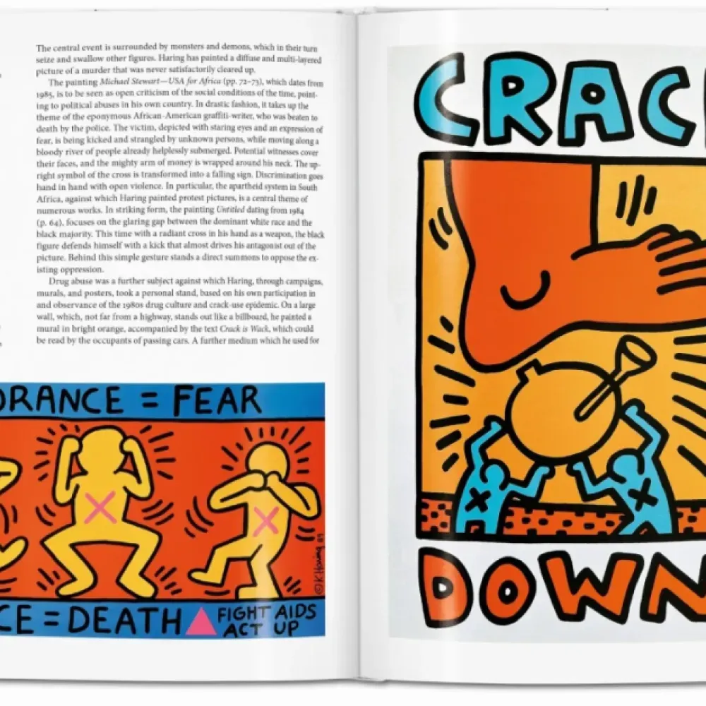Haring фото 3
