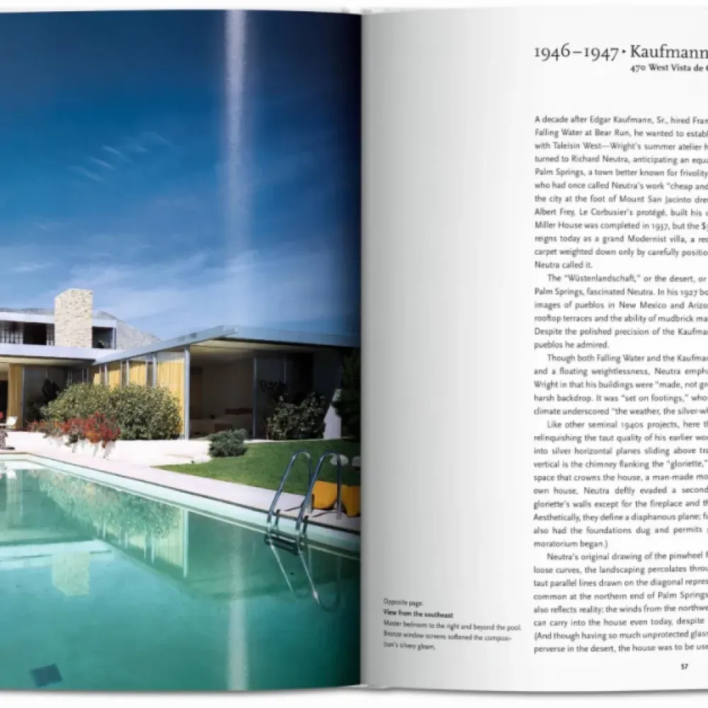 Neutra фото 2