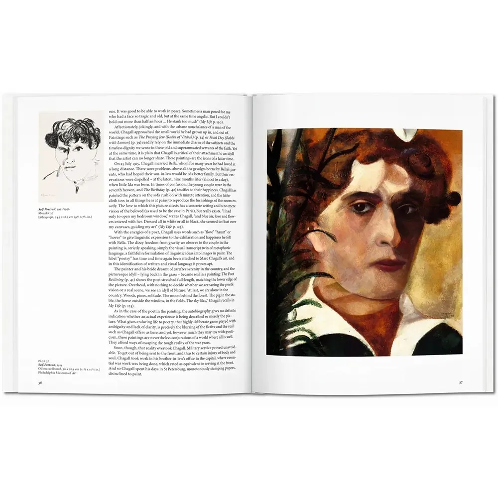 Chagall фото 4
