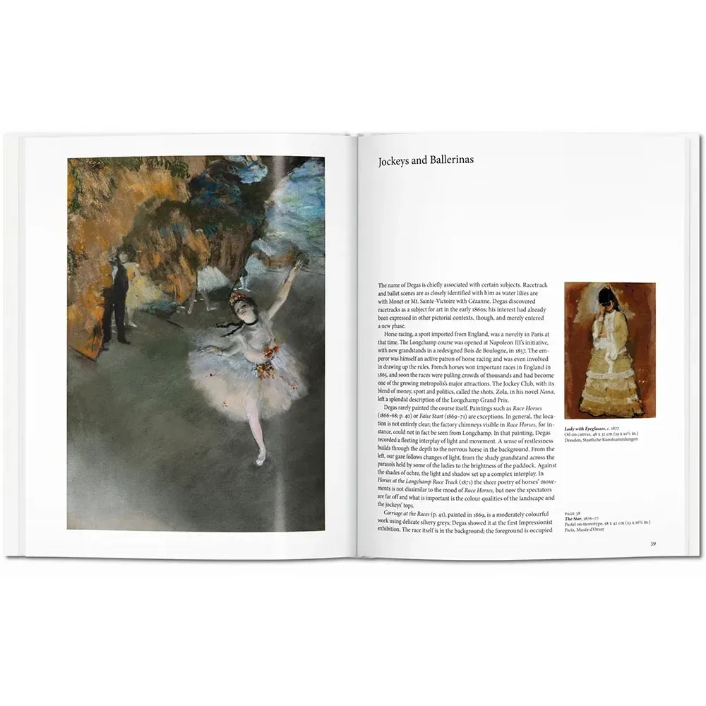Degas фото 2