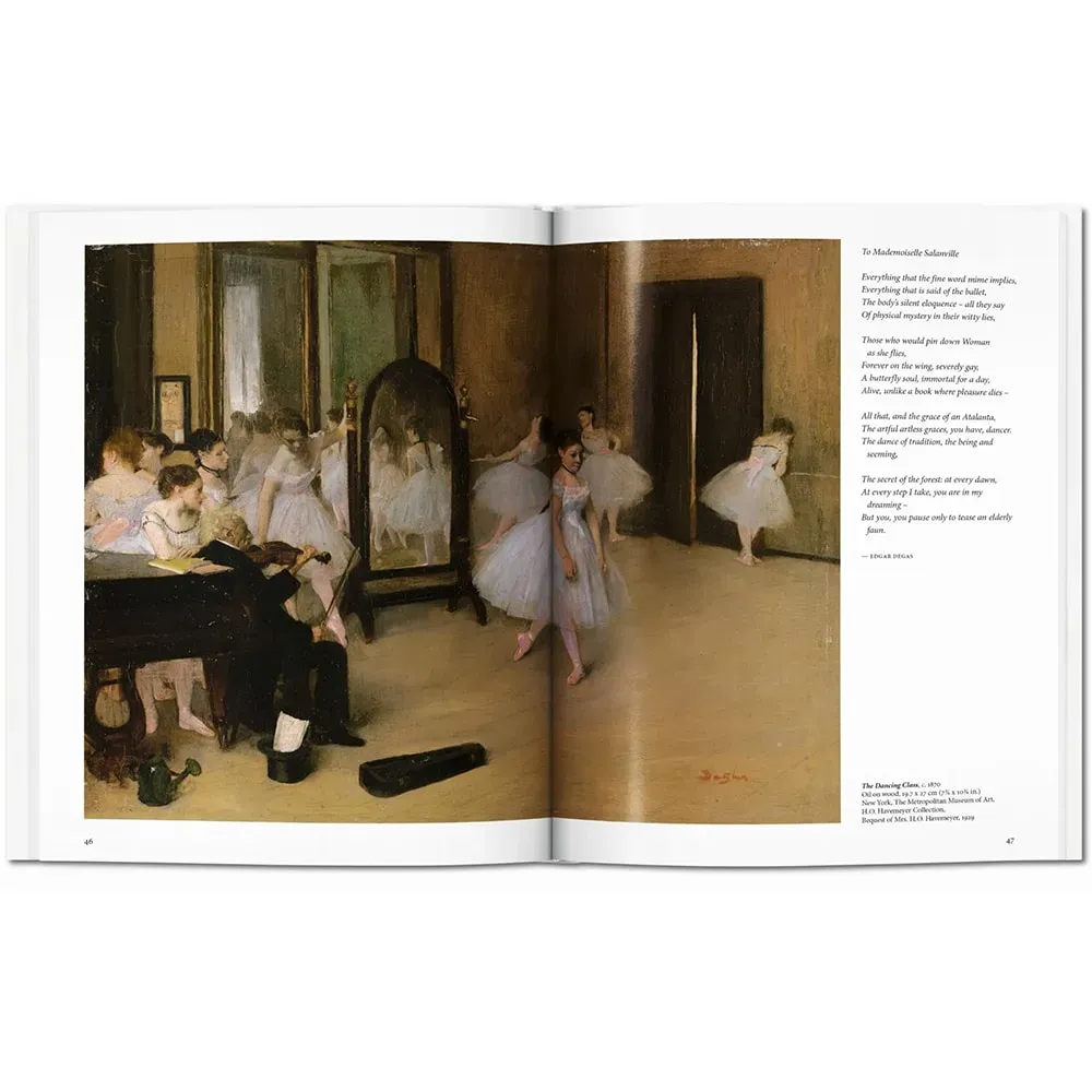 Degas фото 5