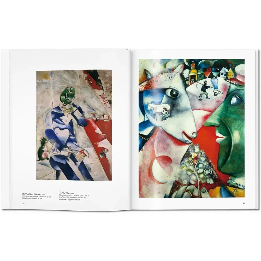 Chagall фото 2