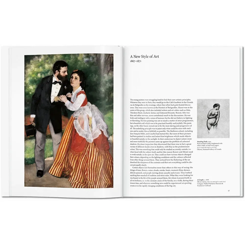 Renoir фото 2