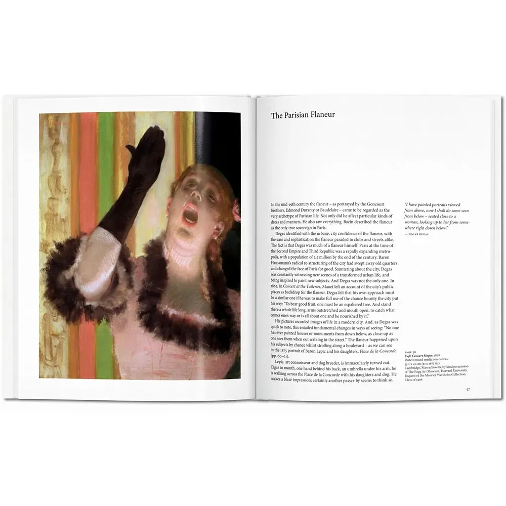 Degas фото 6