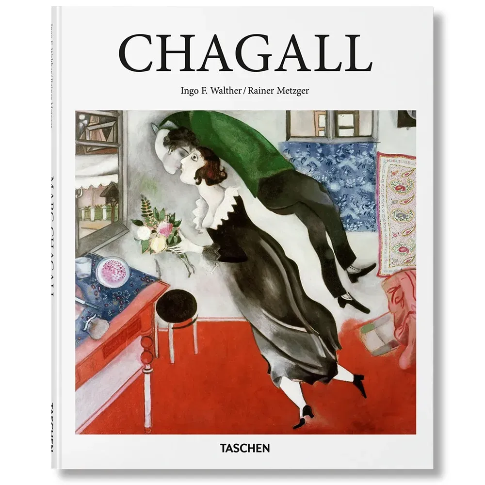 Chagall фото 1