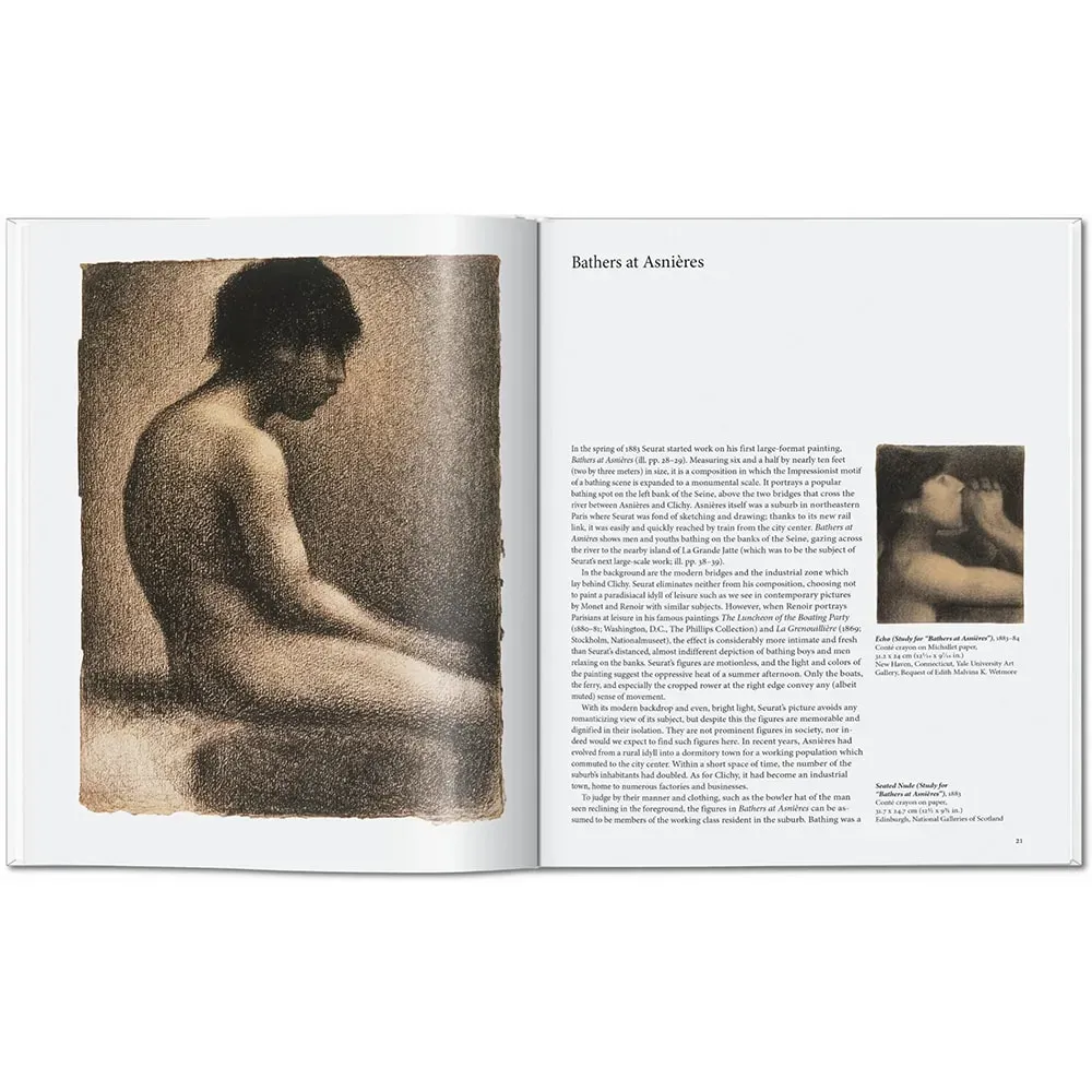 Seurat фото 5