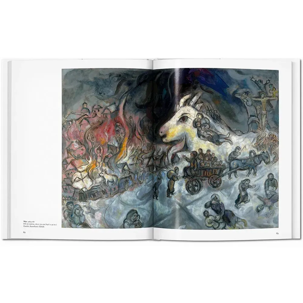 Chagall фото 7
