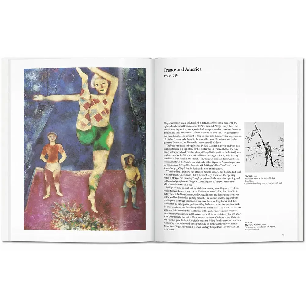 Chagall фото 5
