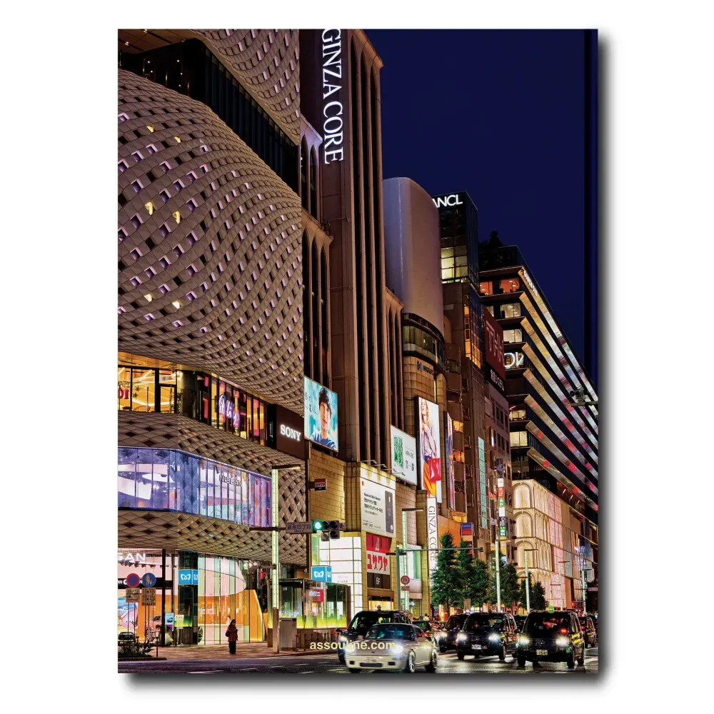 Книга Tokyo Chic фото 3