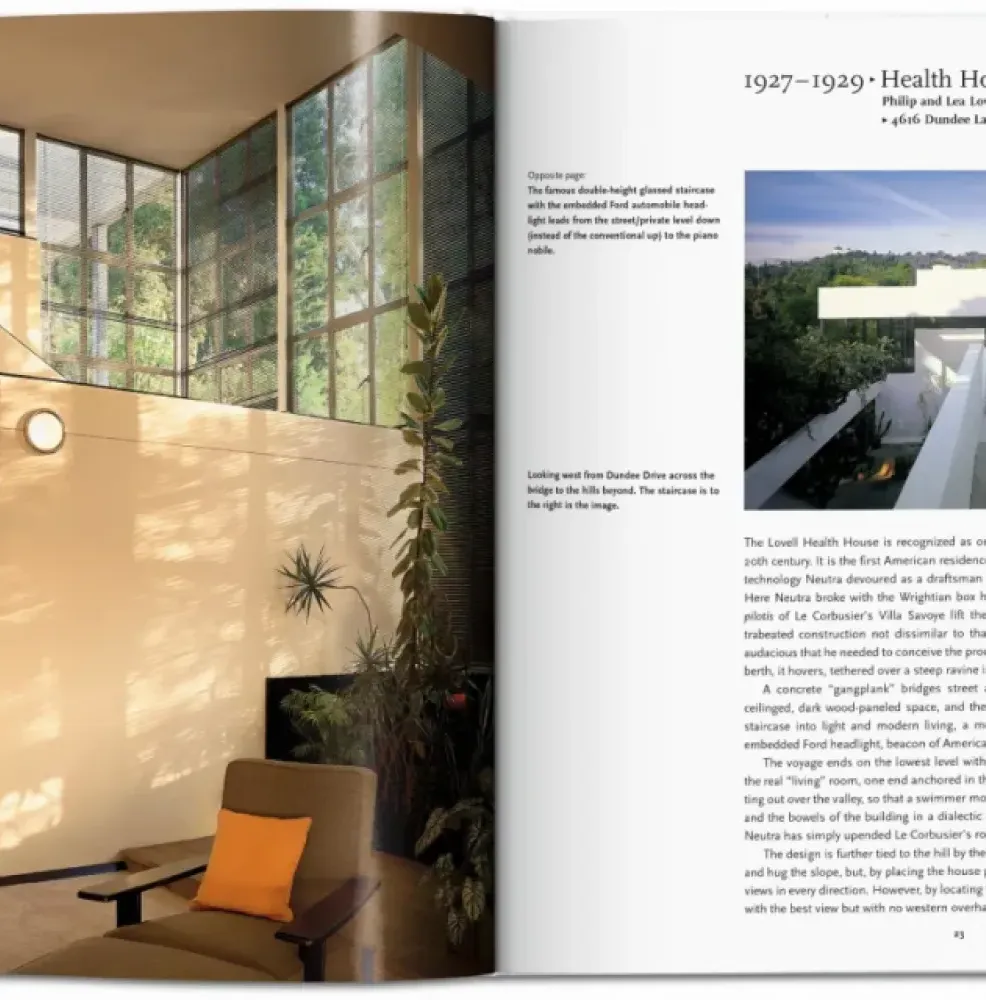 Neutra фото 5