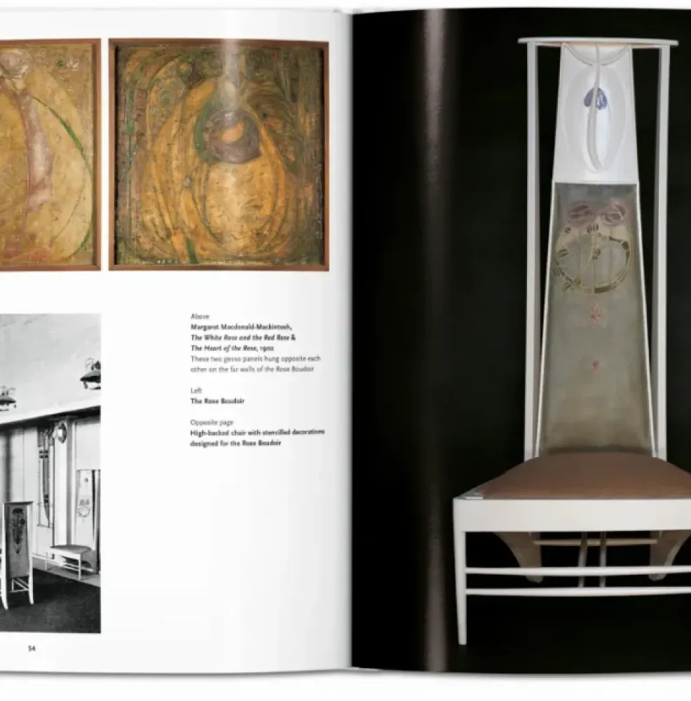 Mackintosh фото 2
