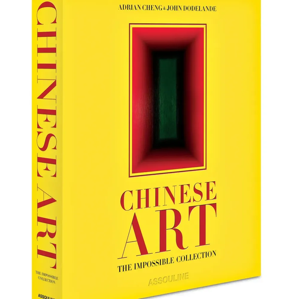 Книга The Impossible collection of Chinese art фото 4