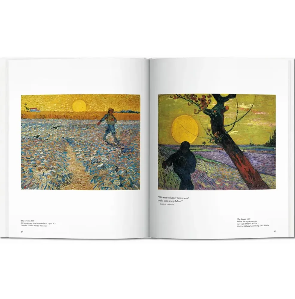 Van Gogh фото 4