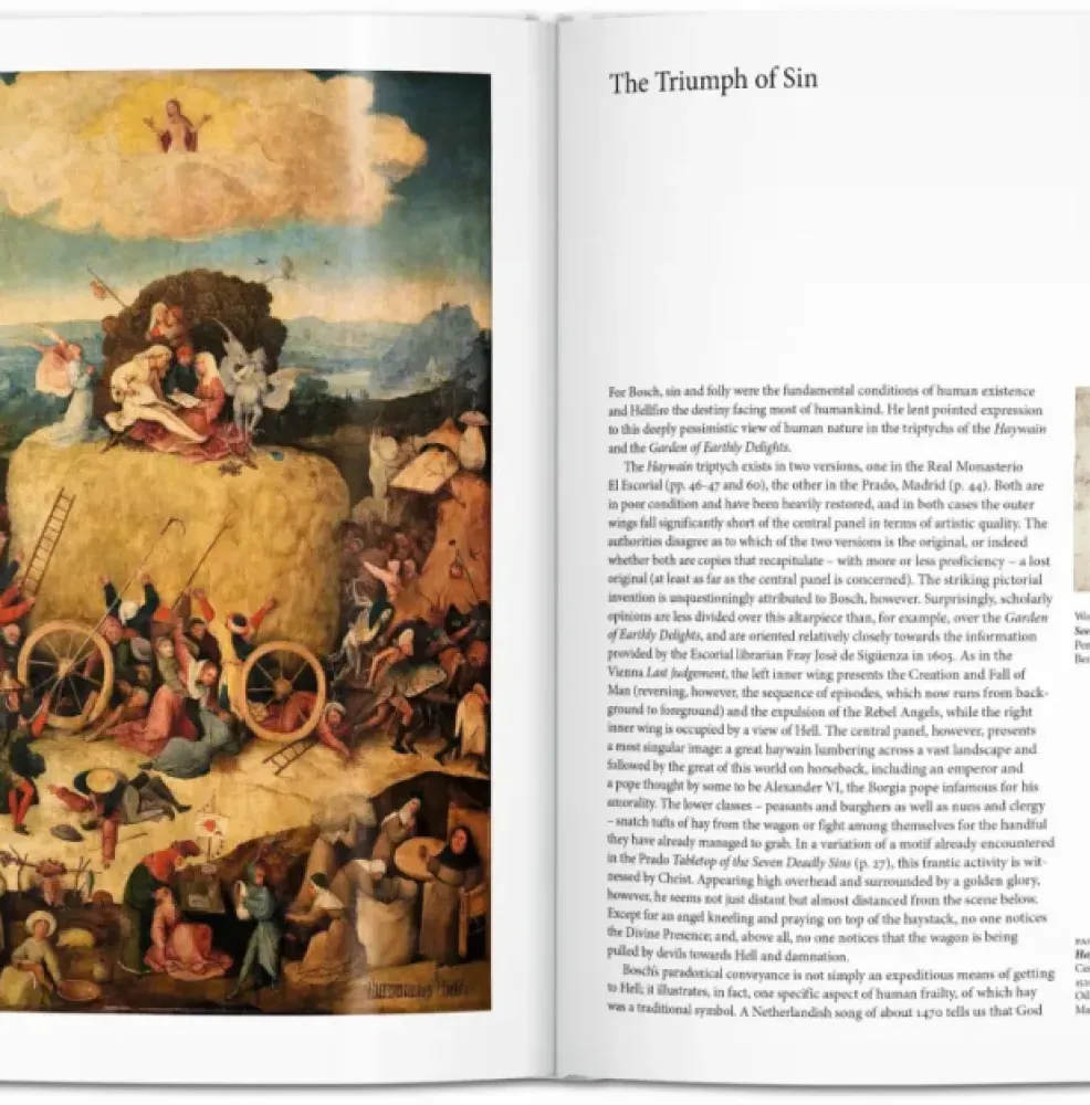 Bosch фото 3