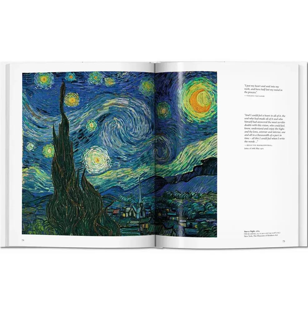 Van Gogh фото 7