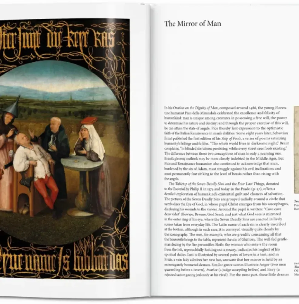 Bosch фото 4