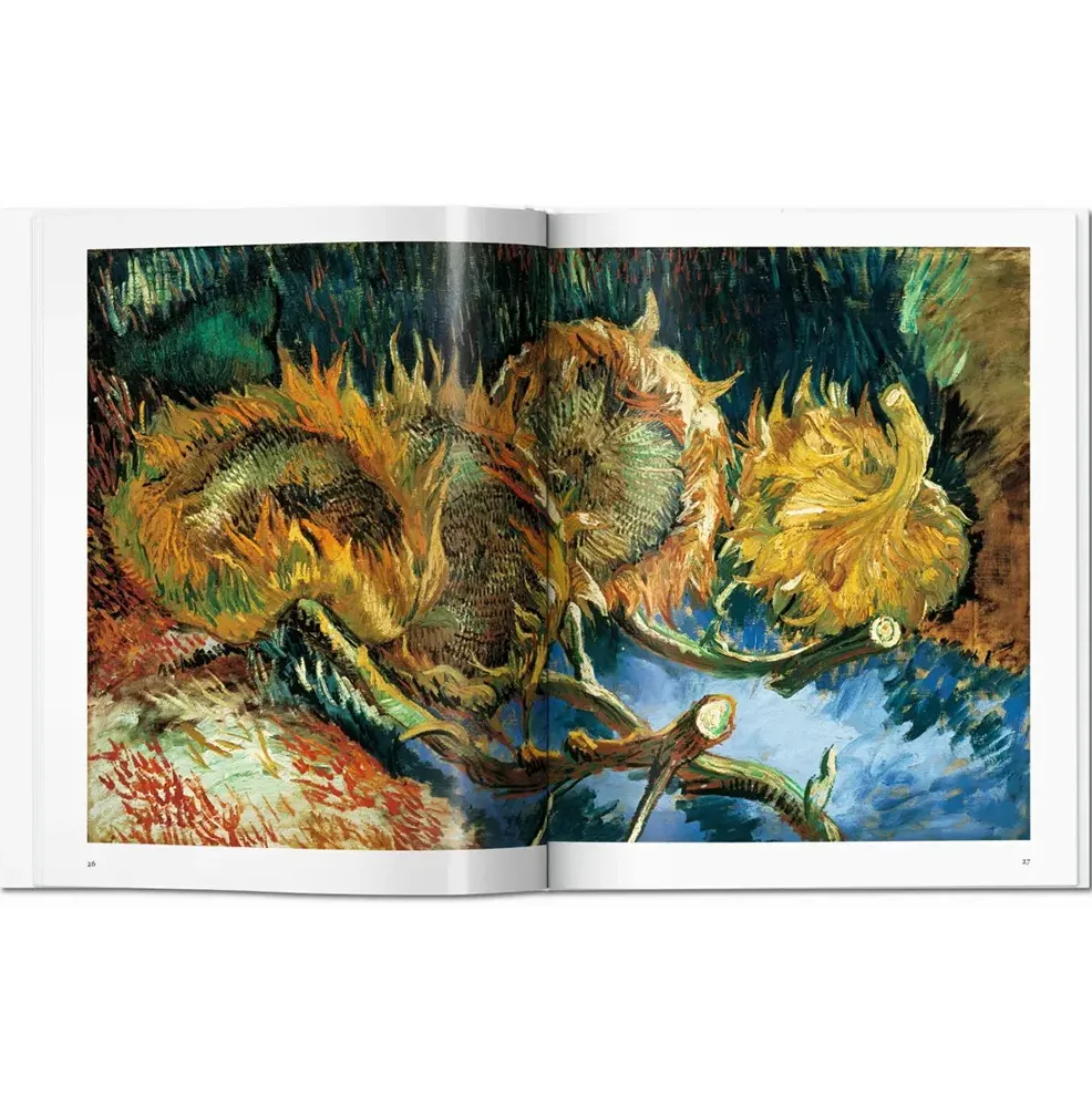 Van Gogh фото 3