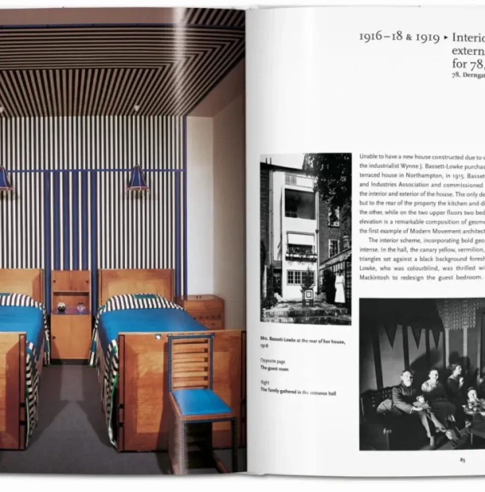 Mackintosh фото 5