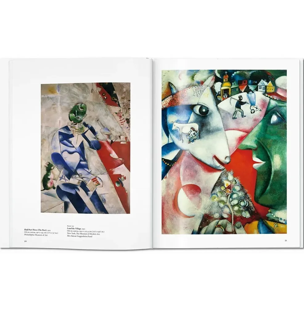 Chagall фото 2