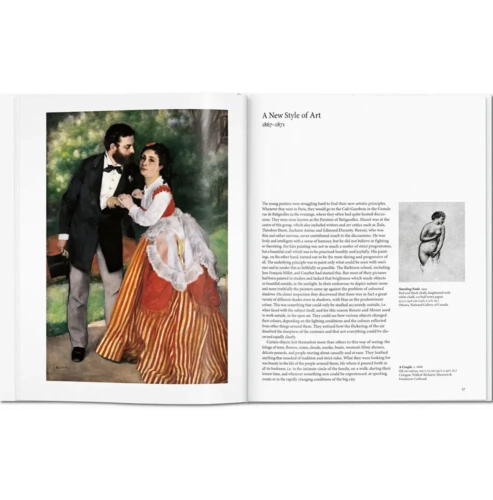 Renoir фото 2