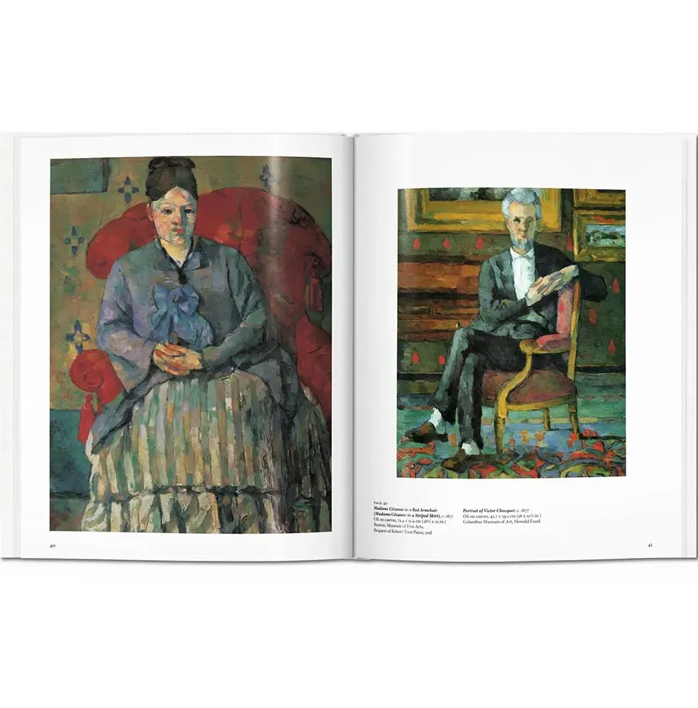 Cézanne фото 3