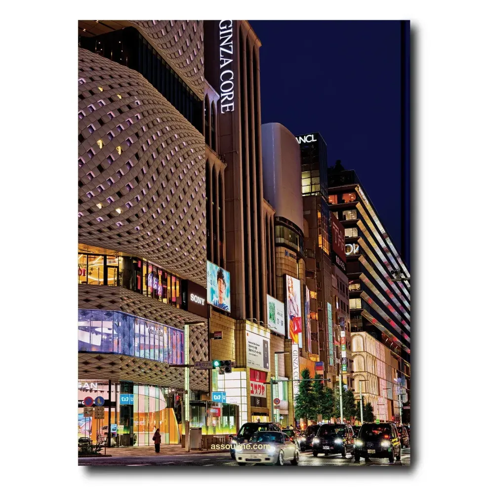 Книга Tokyo Chic фото 3